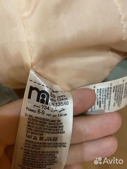 Куртка бомбер для девочки