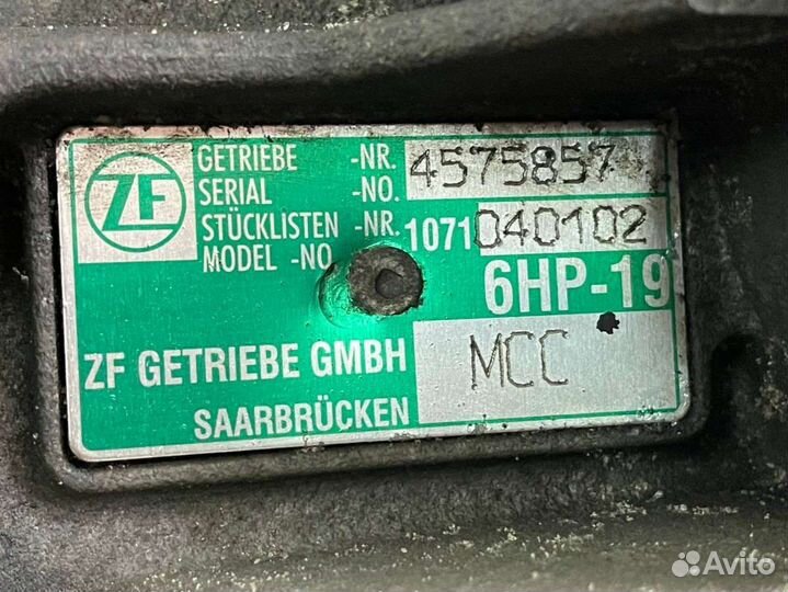 АКПП Audi A6 C6 (S6,RS6) (2004 - 2011) 3.0 MCC