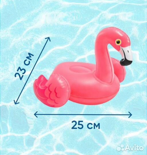 Надувные игрушки для купания