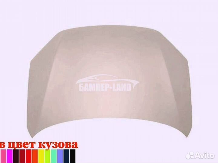 Капот LADA granta fl Новое Любой цвет