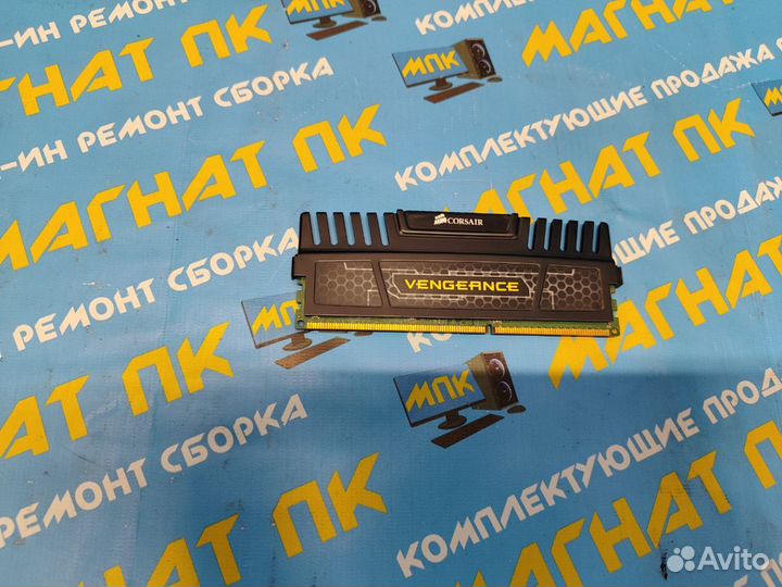 Оперативная память Corsair Vengeance 4GB DDR3 1600