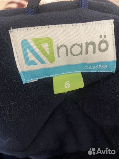 Зимний костюм nano