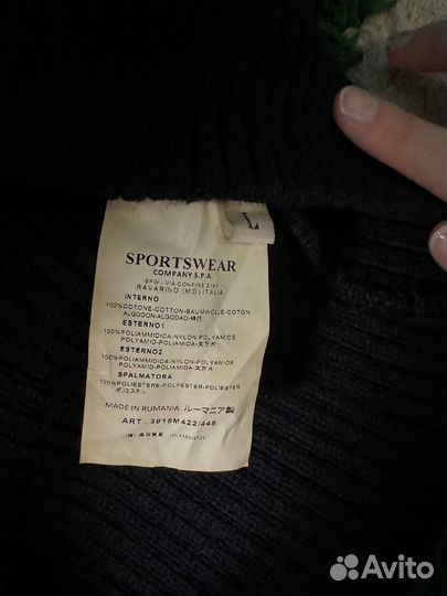 Водолазка Stone island оригинал