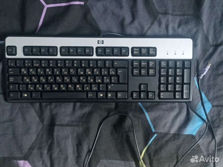 Клавиатура