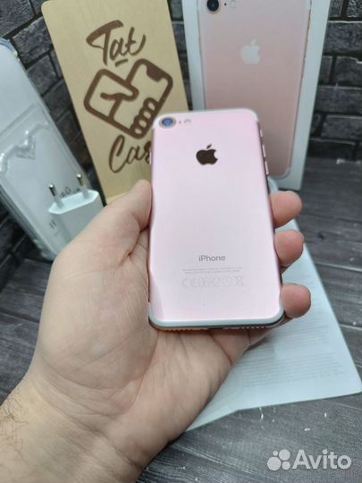 iPhone 7, 32 ГБ