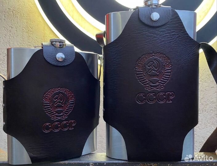 Фляжка нержавейка СССР 1л 1.5л и 2литра