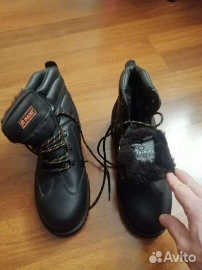 Спецботинки зимние