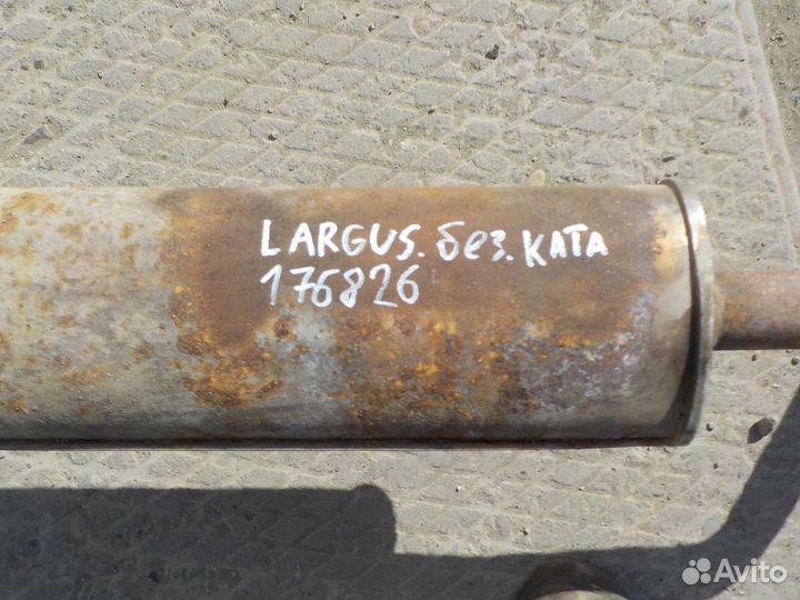 Глушитель LADA largus