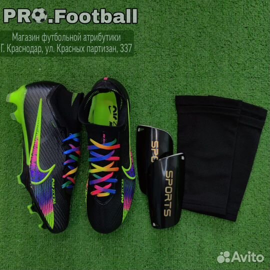 Гетры футбольные новые