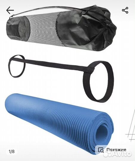 Коврик ruges, 180x60, бу