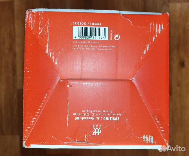 Набор ножей Zwilling Now S, Германия