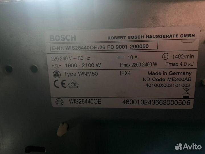 Стиральная машина Bosch WIS 28440 OE