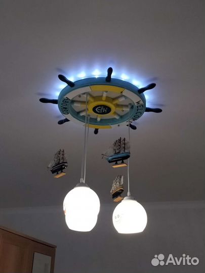 Люстра потолочная светодиодная бу