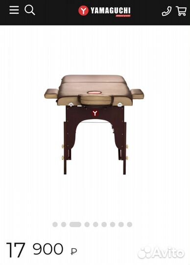 Массажный стол yamaguchi