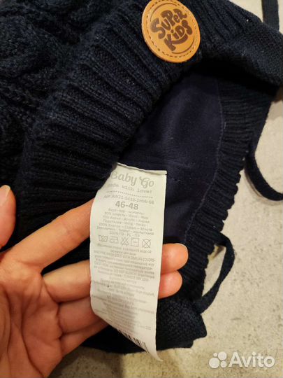 Шапка и манишка