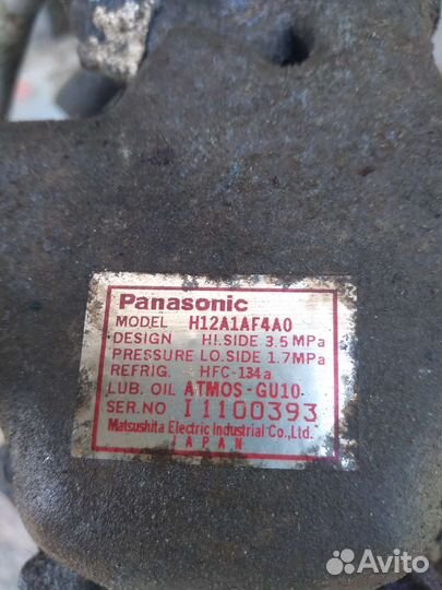 Компрессор кондиционера mazda 6 gg