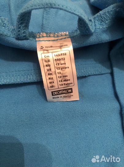 Халат для бассейна декатлон