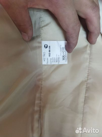 Мужской костюм тройка