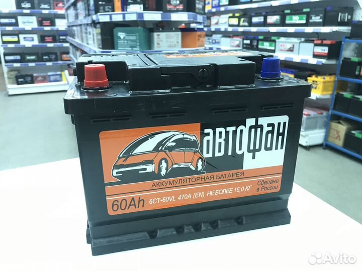 Аккумулятор 60а/ч Аком Автофан прям.(Август 2022)