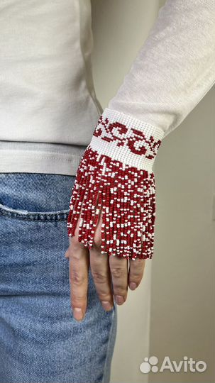 Браслеты из бисера (манжеты) с бахромой