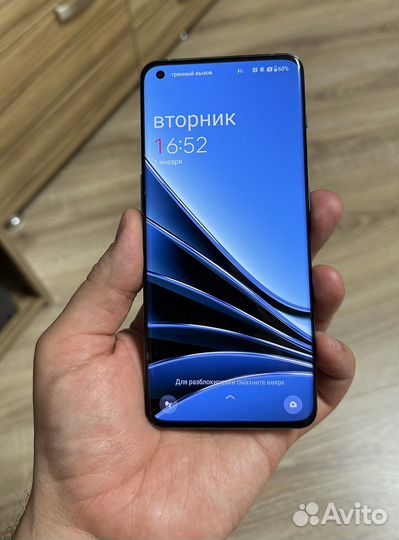 One plus 10 pro 12 256