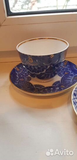 Чашка чайная лфз