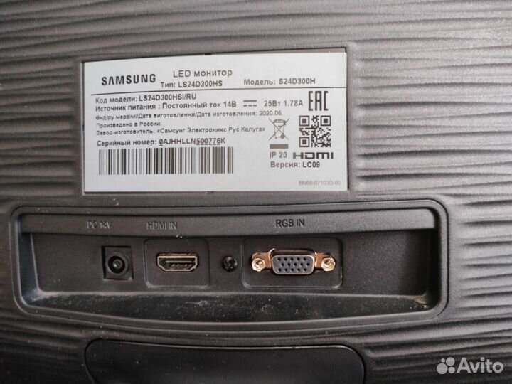 Монитор Samsung s24d300h