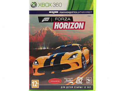 Forza Horizon (Xbox 360)