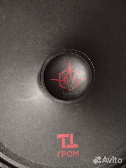 Урал тт 200 гром