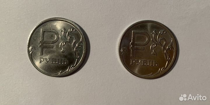 Продам монеты