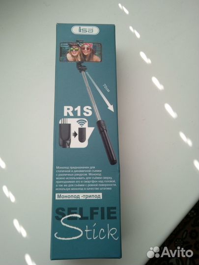 Монопод - трипод R1S