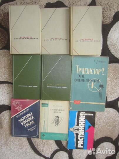 Д.Н. Мамин-Сибиряк. Собрание сочинений в 10 томах