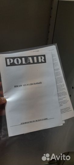 Холодильник Polair CM107-S новый, промышленный