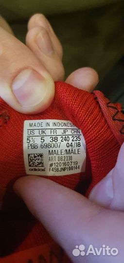 Бутсы adidas predator 38 размер