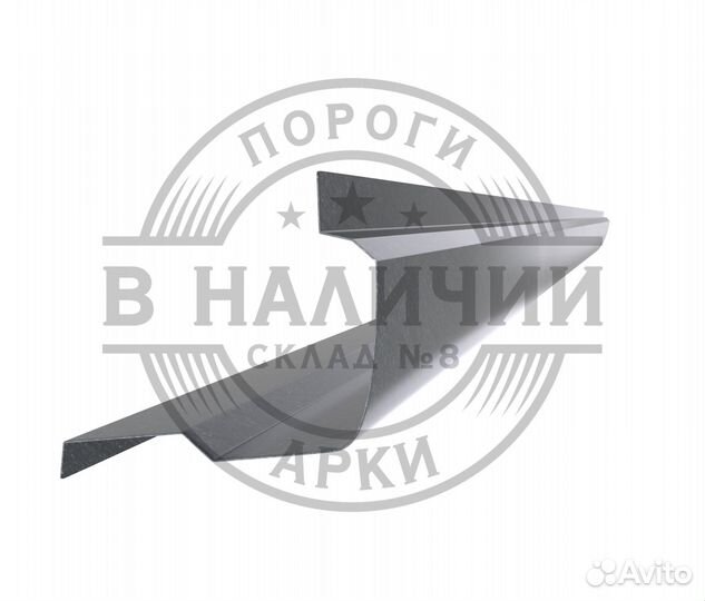 Ремонтный порог правый Mitsubishi Galant 9