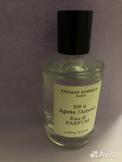 Thomas kosmala 4 apres l amour