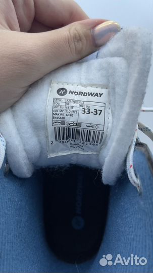 Коньки хоккейные детские Nordway NDW 350