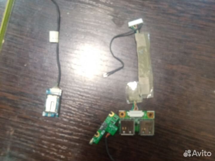 Ноутбук hp pavilion dv 2500