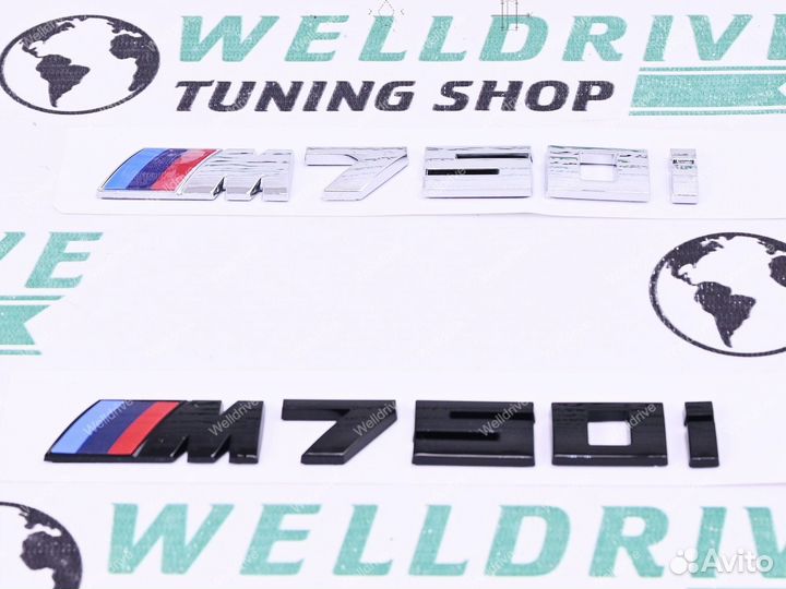 Шильд BMW M750i черный серебристый