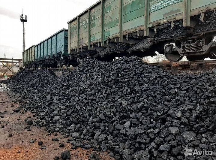 Уголь антрацит, длиннопламенный 24