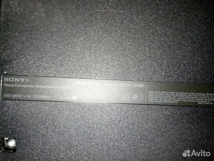 Sony playstation 3
