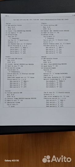 Мфу Canon MF-3010