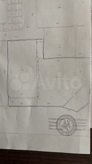 Офис, 151.5 м²