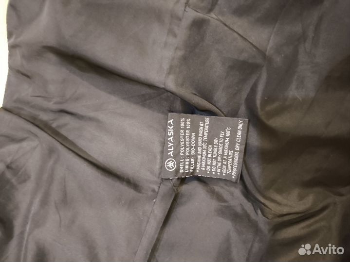 Пуховик зимний женский