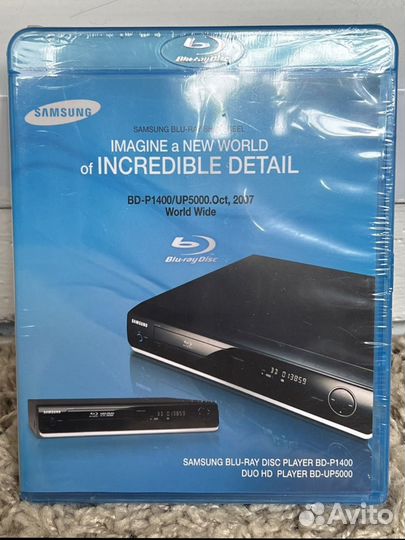 Blue ray диск рекламный с отрывками кинохитов