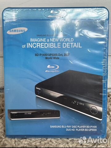 Blue ray диск рекламный с отрывками кинохитов