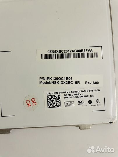 Клавиатура для ноутбуков Dell с подсветкой