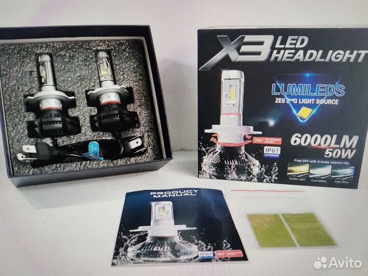 Лампы h4 светодиодные 50w 6000lm ZES x3