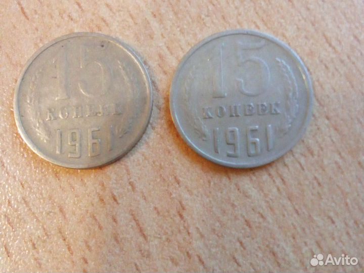 Монеты