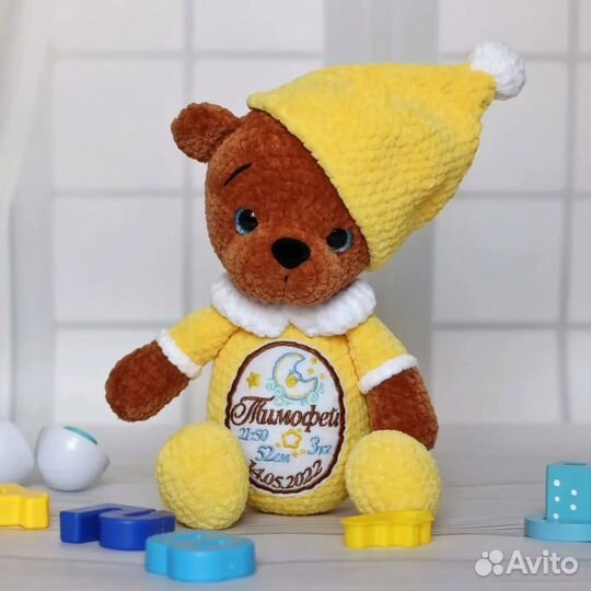 Игрушка с метрикой